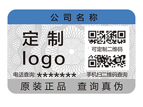 二維碼防偽標簽收到企業青睞的原因有哪些？